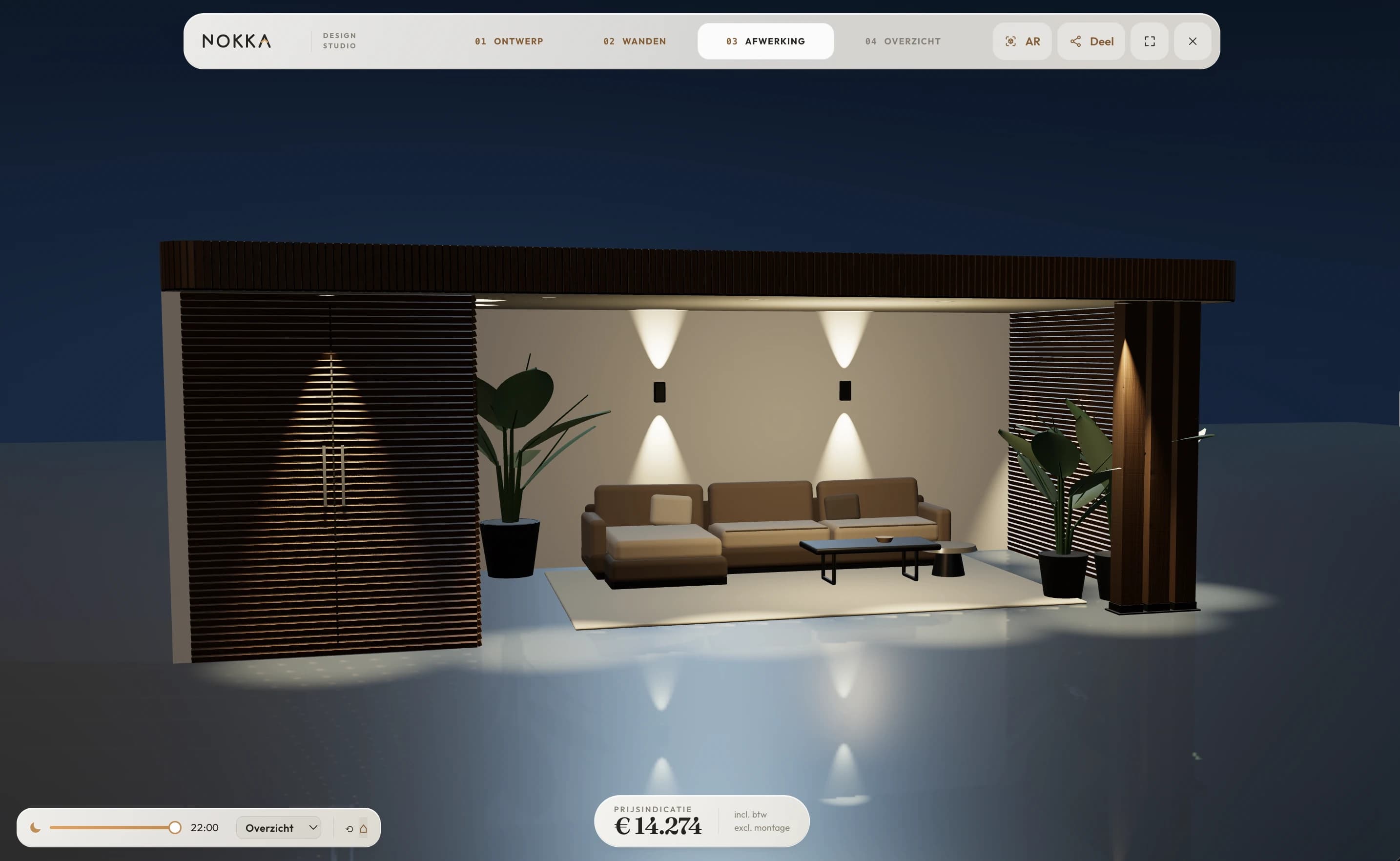 Product capture from the NOKKA configurator for made-to-measure timber architecture.
